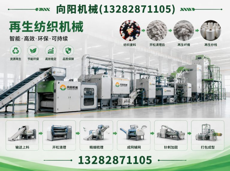 阿克苏全自动打包机展示图