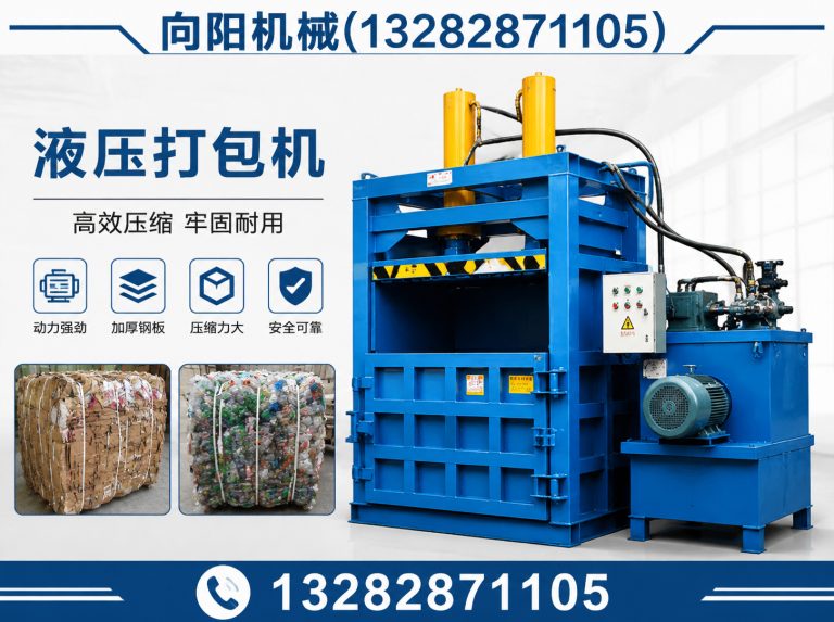 阿克苏废纺开花机展示图